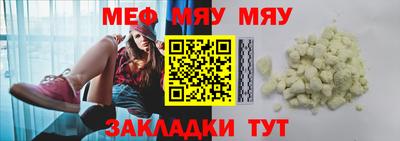 мдпв Новодвинск