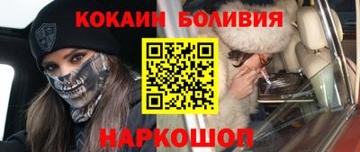 MDMA Premium VHQ Нягань