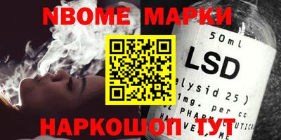 мдпв Новодвинск
