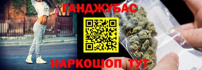 MDMA Premium VHQ Нягань