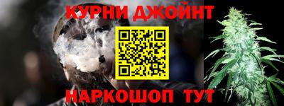 COCAINE Новокубанск