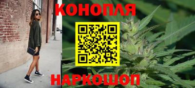 COCAINE Новокубанск