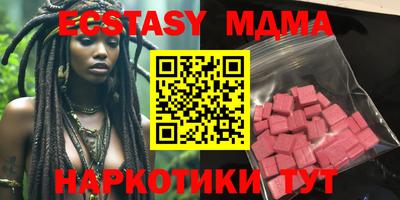 мдпв Новодвинск