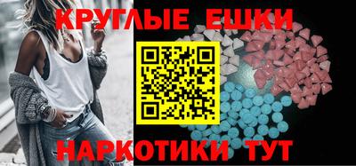 2c-b Новозыбков