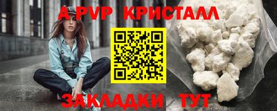 мдпв Новодвинск
