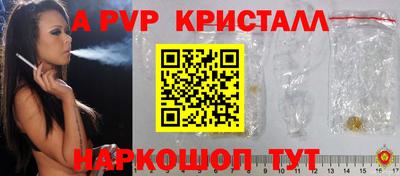 COCAINE Новокубанск