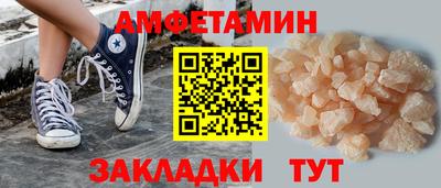 MDMA Premium VHQ Нягань