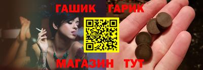 COCAINE Новокубанск