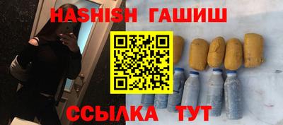 2c-b Новозыбков