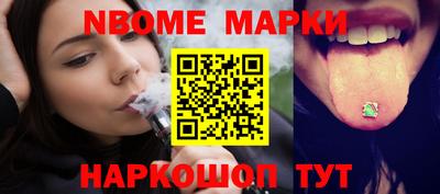мдпв Новодвинск