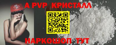 мдма Обнинск