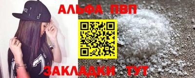 мдпв Новодвинск
