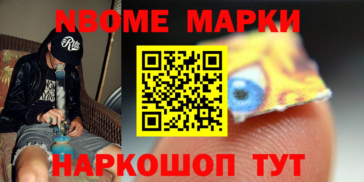 Урюпинск  Лсд 25 экстази ecstasy  Вход с VPN  ЛСД экстази кислота 
